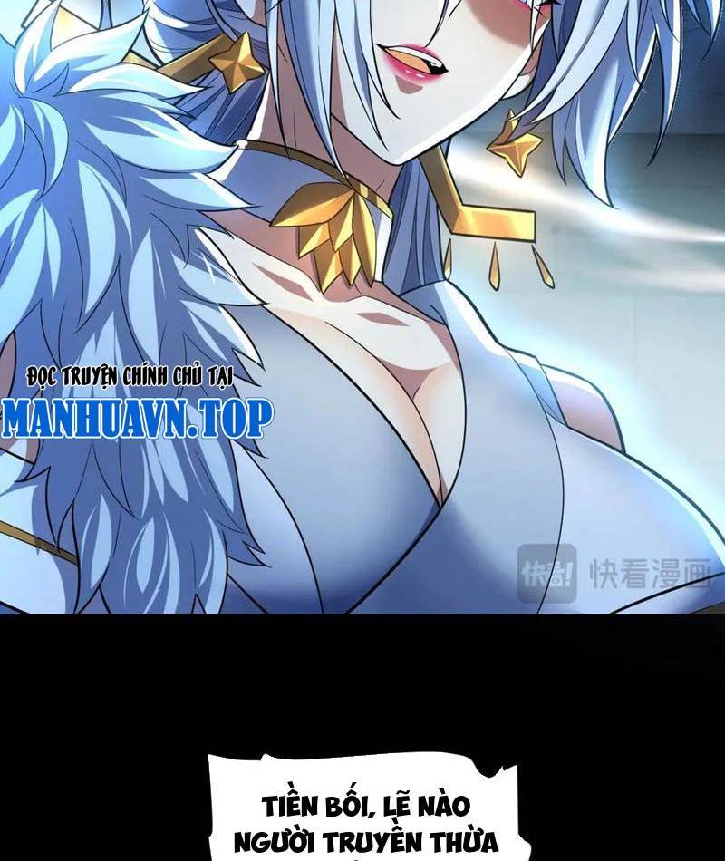 Bắt Đầu Chấn Kinh Nữ Đế Lão Bà Ta Vô Địch! [Chap 1-83]