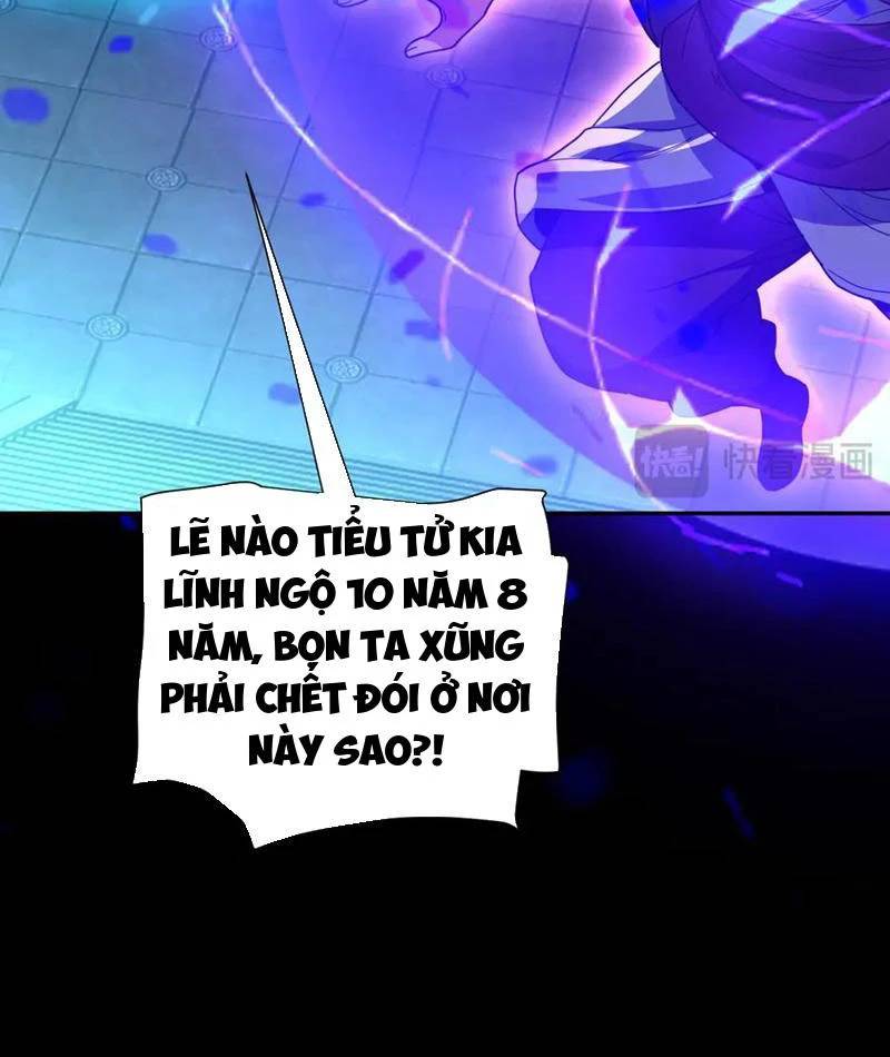 Bắt Đầu Chấn Kinh Nữ Đế Lão Bà Ta Vô Địch! [Chap 1-83]