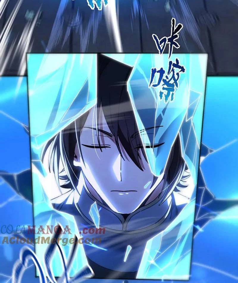 Bắt Đầu Chấn Kinh Nữ Đế Lão Bà Ta Vô Địch! [Chap 1-83]
