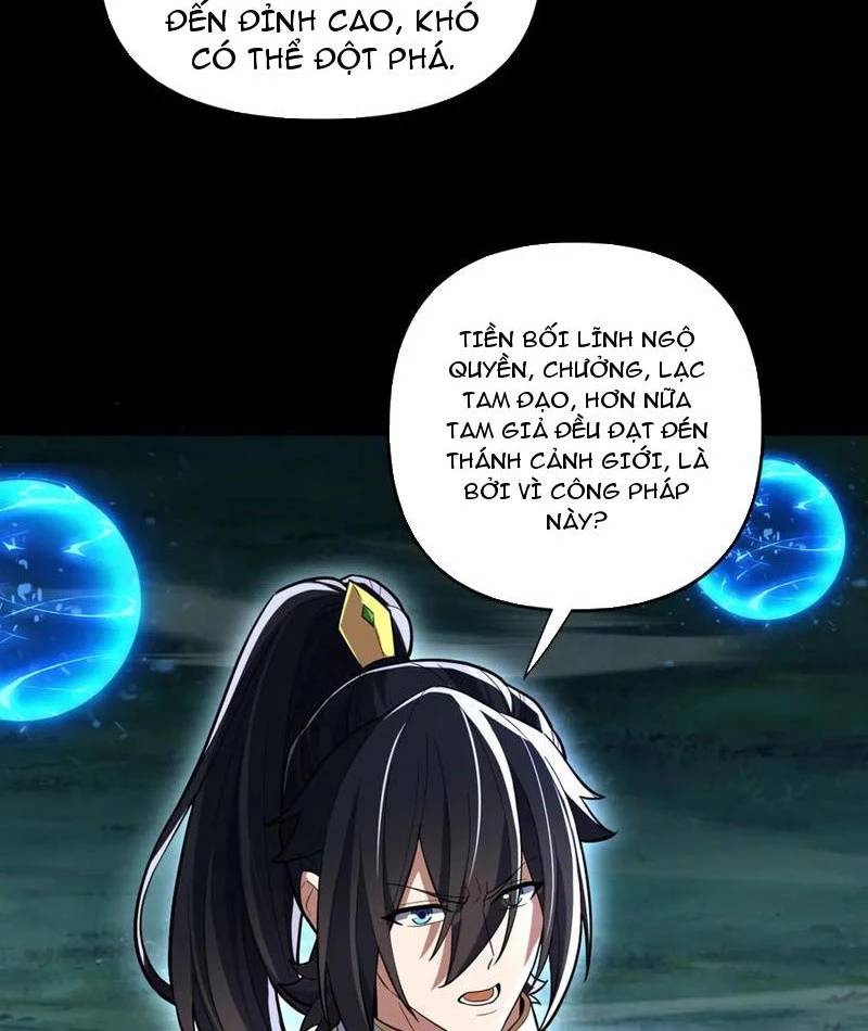 Bắt Đầu Chấn Kinh Nữ Đế Lão Bà Ta Vô Địch! [Chap 1-83]