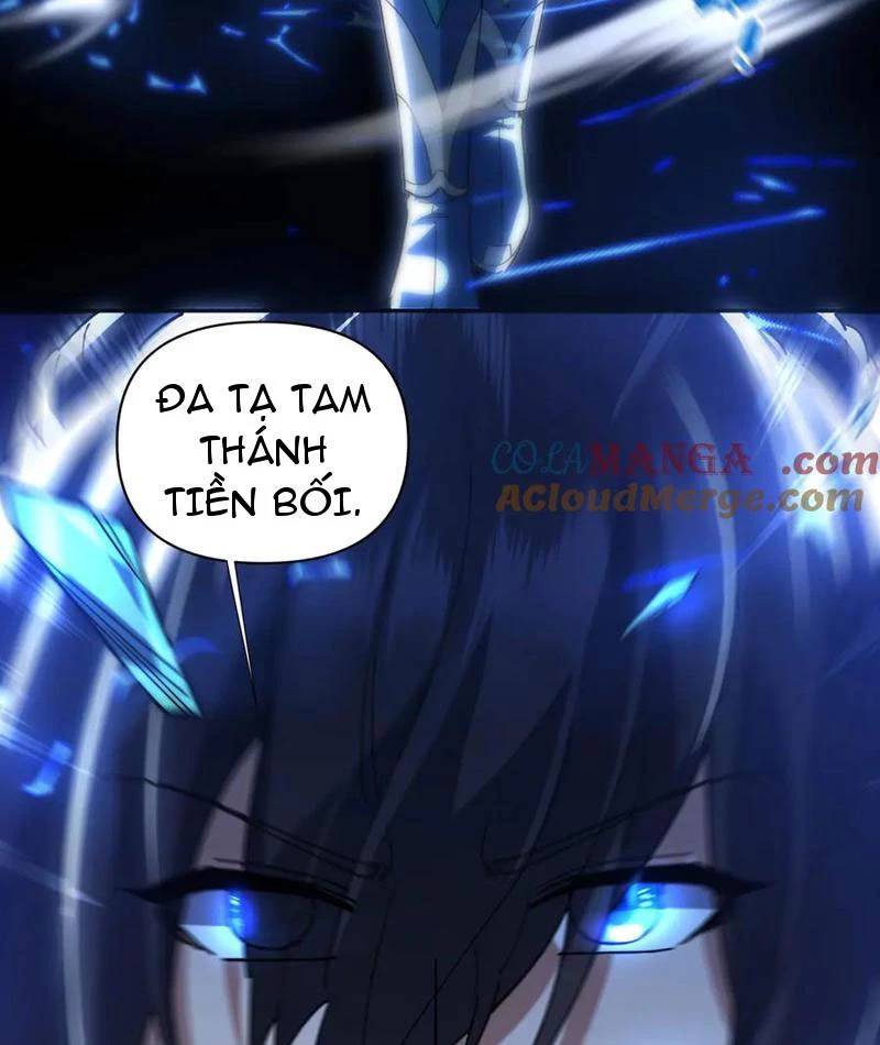 Bắt Đầu Chấn Kinh Nữ Đế Lão Bà Ta Vô Địch! [Chap 1-83]