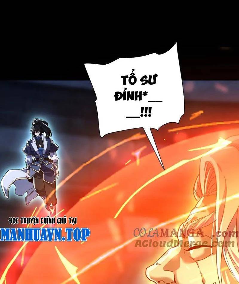 Bắt Đầu Chấn Kinh Nữ Đế Lão Bà Ta Vô Địch! [Chap 1-83]