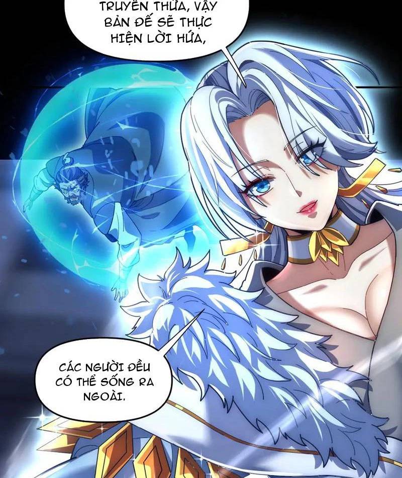 Bắt Đầu Chấn Kinh Nữ Đế Lão Bà Ta Vô Địch! [Chap 1-83]