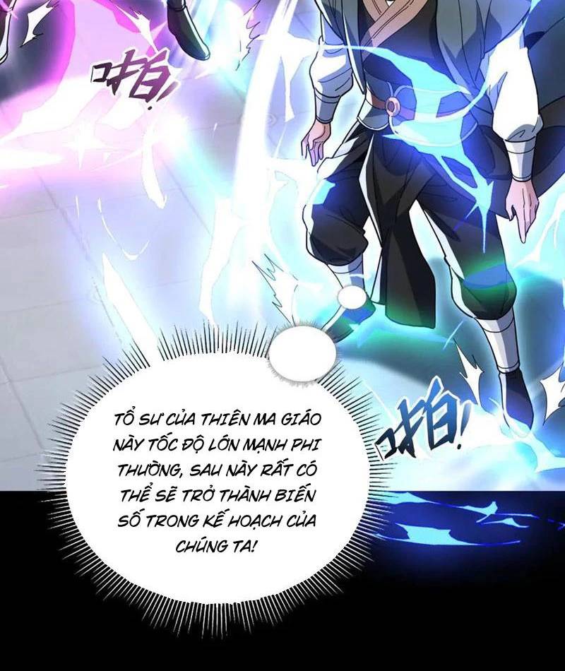 Bắt Đầu Chấn Kinh Nữ Đế Lão Bà Ta Vô Địch! [Chap 1-83]