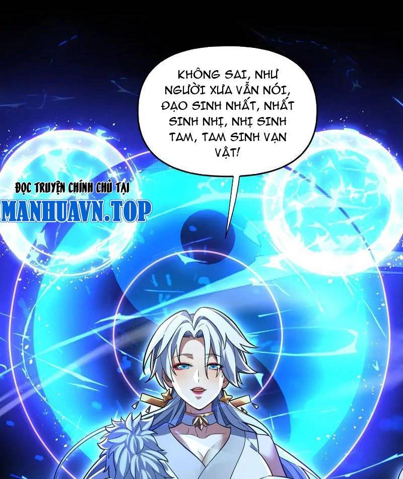 Bắt Đầu Chấn Kinh Nữ Đế Lão Bà Ta Vô Địch! [Chap 1-83]