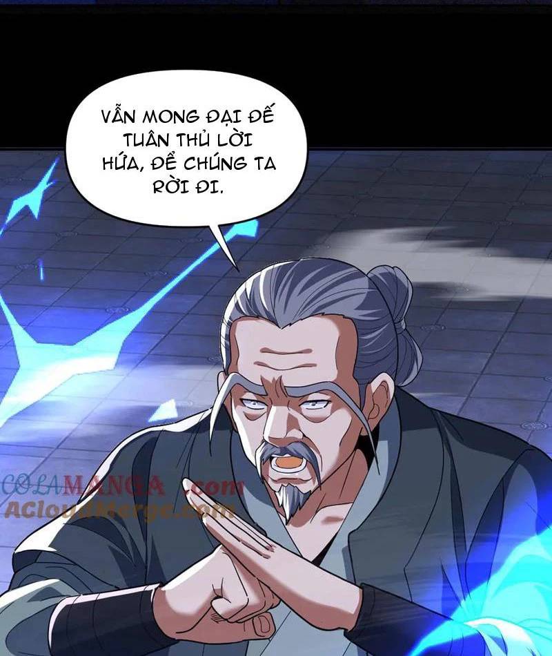 Bắt Đầu Chấn Kinh Nữ Đế Lão Bà Ta Vô Địch! [Chap 1-83]