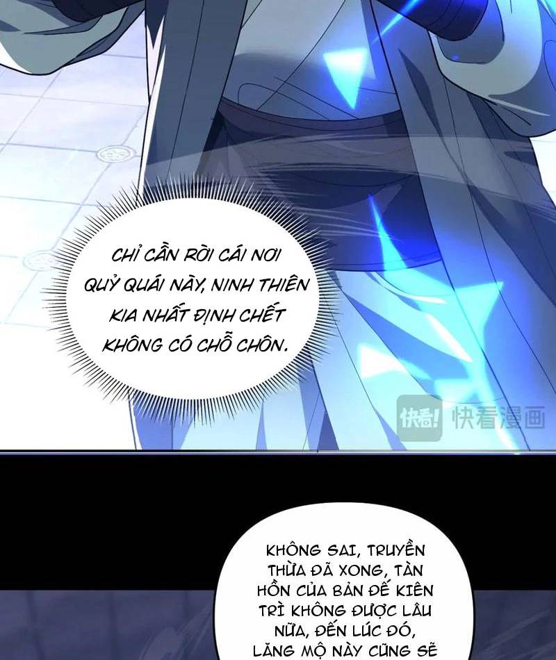 Bắt Đầu Chấn Kinh Nữ Đế Lão Bà Ta Vô Địch! [Chap 1-83]