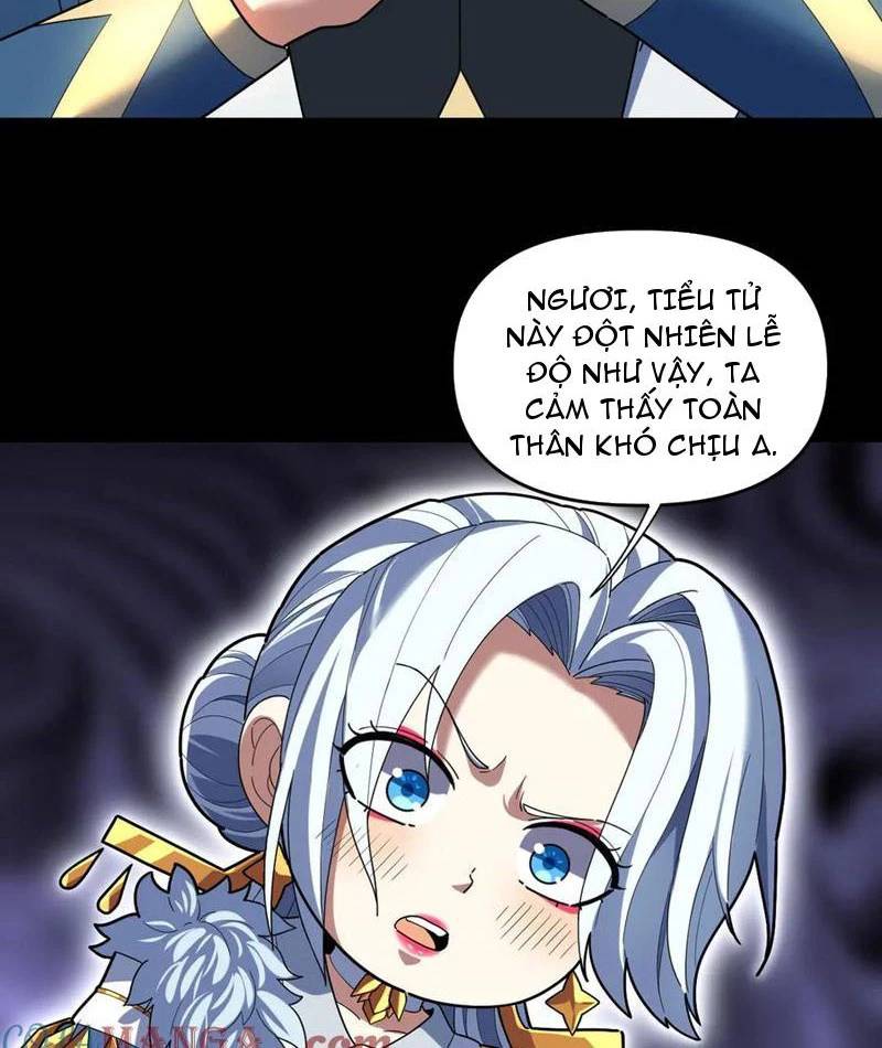 Bắt Đầu Chấn Kinh Nữ Đế Lão Bà Ta Vô Địch! [Chap 1-83]