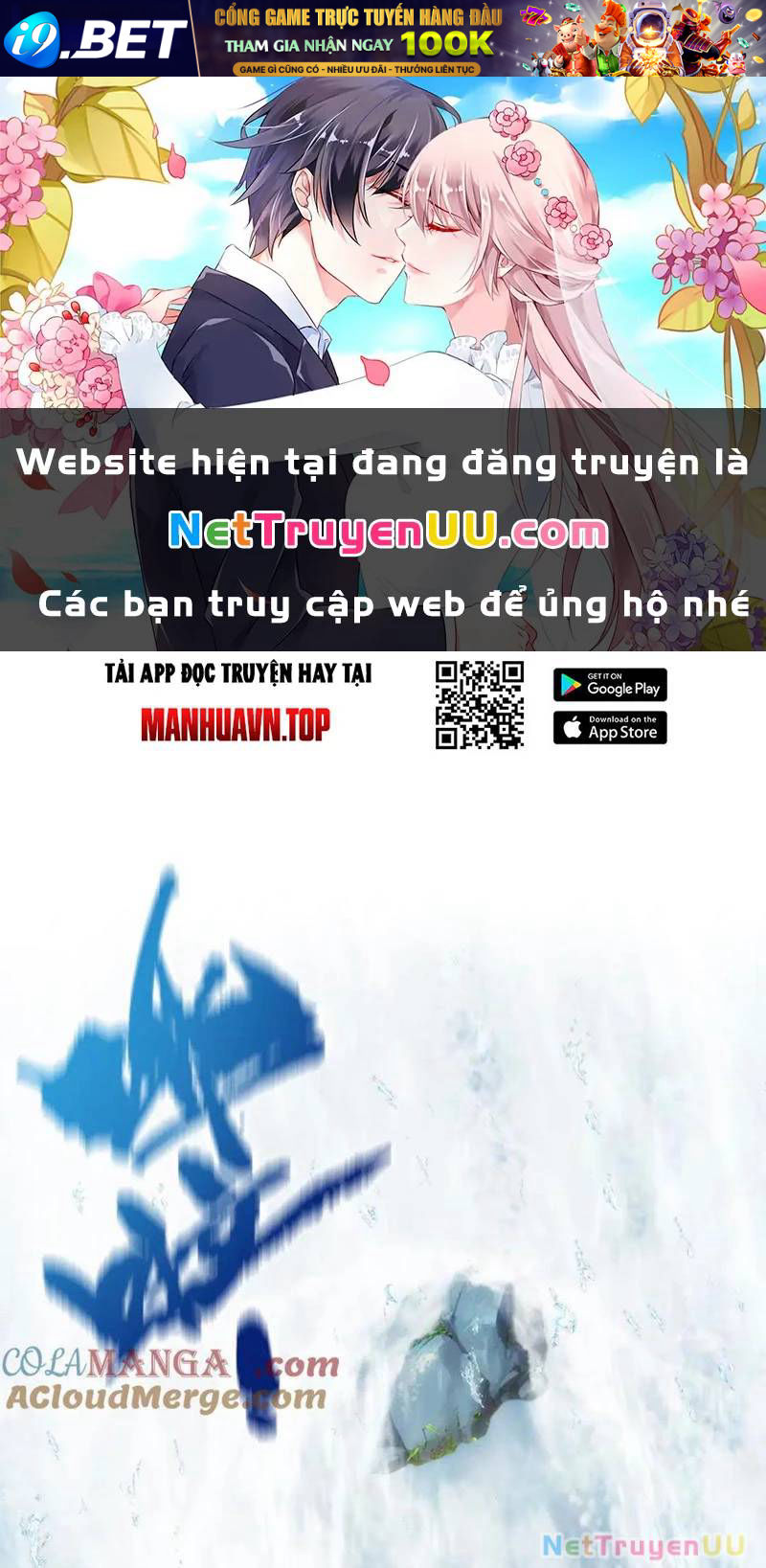 Bắt Đầu Chấn Kinh Nữ Đế Lão Bà Ta Vô Địch! [Chap 1-83]