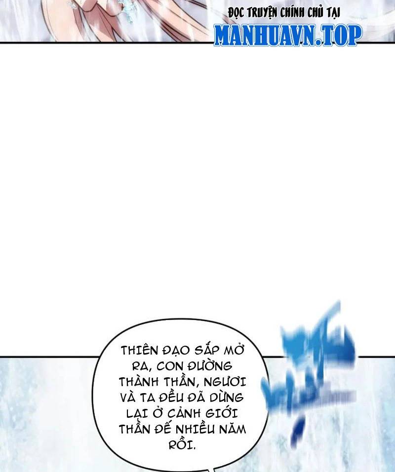 Bắt Đầu Chấn Kinh Nữ Đế Lão Bà Ta Vô Địch! [Chap 1-83]