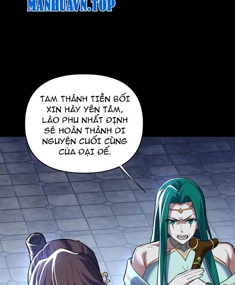 Bắt Đầu Chấn Kinh Nữ Đế Lão Bà Ta Vô Địch! [Chap 1-83]