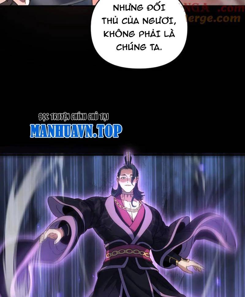Bắt Đầu Chấn Kinh Nữ Đế Lão Bà Ta Vô Địch! [Chap 1-83]