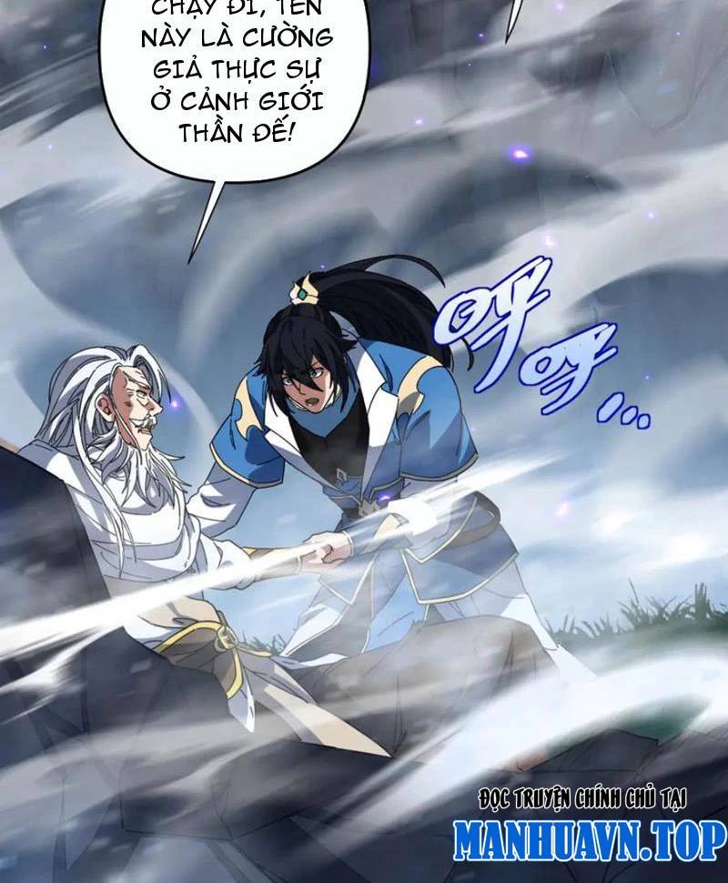Bắt Đầu Chấn Kinh Nữ Đế Lão Bà Ta Vô Địch! [Chap 1-83]