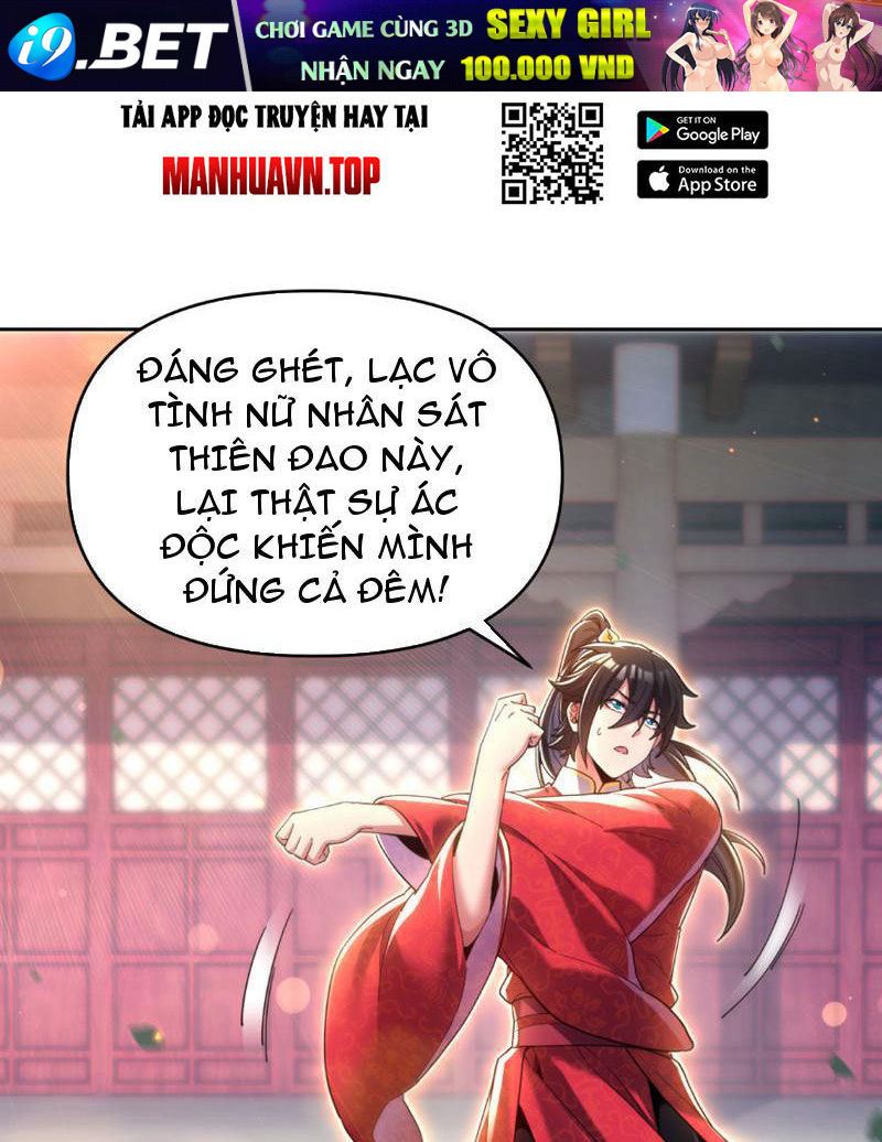 Bắt Đầu Chấn Kinh Nữ Đế Lão Bà Ta Vô Địch! [Chap 1-83]