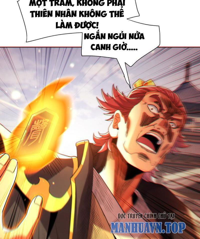 Bắt Đầu Chấn Kinh Nữ Đế Lão Bà Ta Vô Địch! [Chap 1-83]