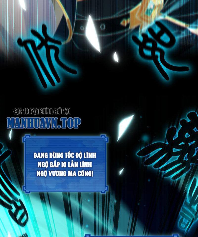 Bắt Đầu Chấn Kinh Nữ Đế Lão Bà Ta Vô Địch! [Chap 1-83]