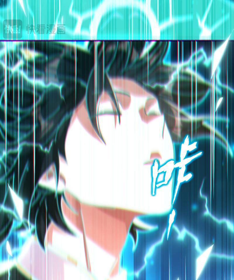 Bắt Đầu Chấn Kinh Nữ Đế Lão Bà Ta Vô Địch! [Chap 1-83]