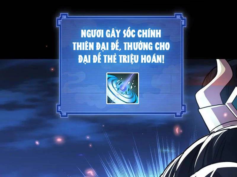 Bắt Đầu Chấn Kinh Nữ Đế Lão Bà Ta Vô Địch! [Chap 1-83]