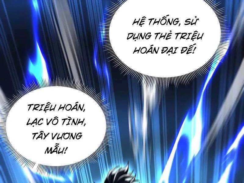 Bắt Đầu Chấn Kinh Nữ Đế Lão Bà Ta Vô Địch! [Chap 1-83]