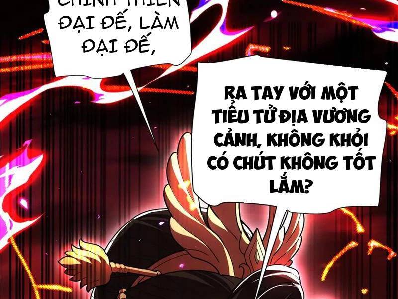 Bắt Đầu Chấn Kinh Nữ Đế Lão Bà Ta Vô Địch! [Chap 1-83]