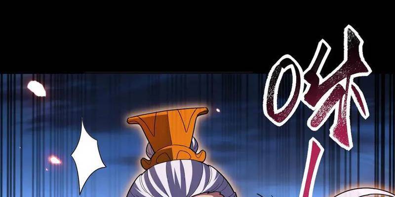 Bắt Đầu Chấn Kinh Nữ Đế Lão Bà Ta Vô Địch! [Chap 1-83]
