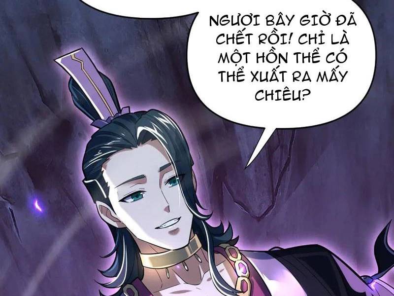 Bắt Đầu Chấn Kinh Nữ Đế Lão Bà Ta Vô Địch! [Chap 1-83]