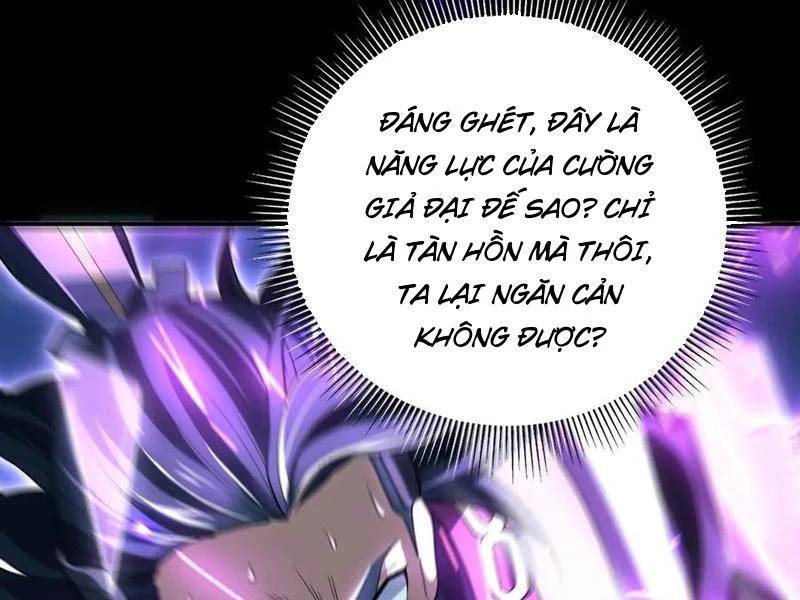 Bắt Đầu Chấn Kinh Nữ Đế Lão Bà Ta Vô Địch! [Chap 1-83]