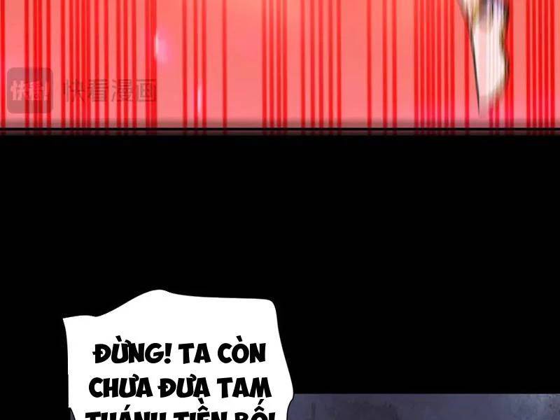 Bắt Đầu Chấn Kinh Nữ Đế Lão Bà Ta Vô Địch! [Chap 1-83]