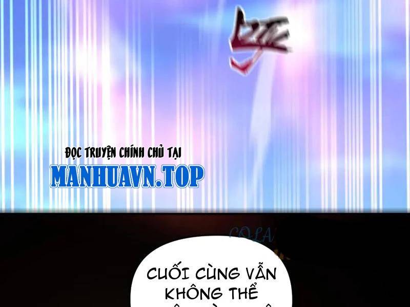 Bắt Đầu Chấn Kinh Nữ Đế Lão Bà Ta Vô Địch! [Chap 1-83]