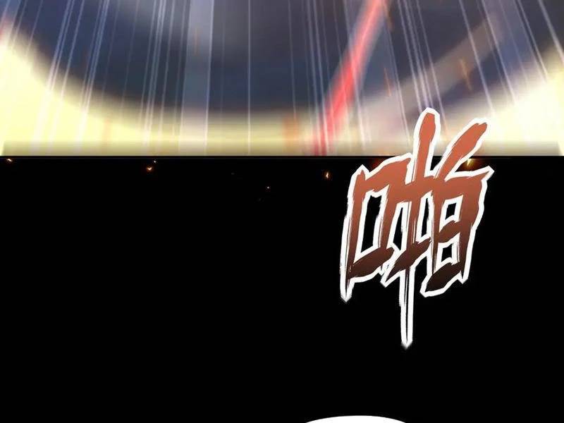 Bắt Đầu Chấn Kinh Nữ Đế Lão Bà Ta Vô Địch! [Chap 1-83]