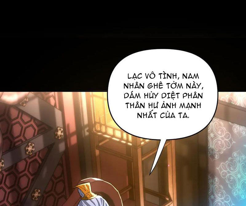 Bắt Đầu Chấn Kinh Nữ Đế Lão Bà Ta Vô Địch! [Chap 1-83]