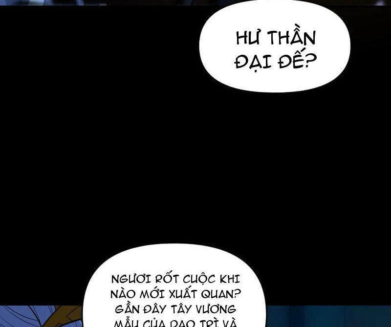 Bắt Đầu Chấn Kinh Nữ Đế Lão Bà Ta Vô Địch! [Chap 1-83]