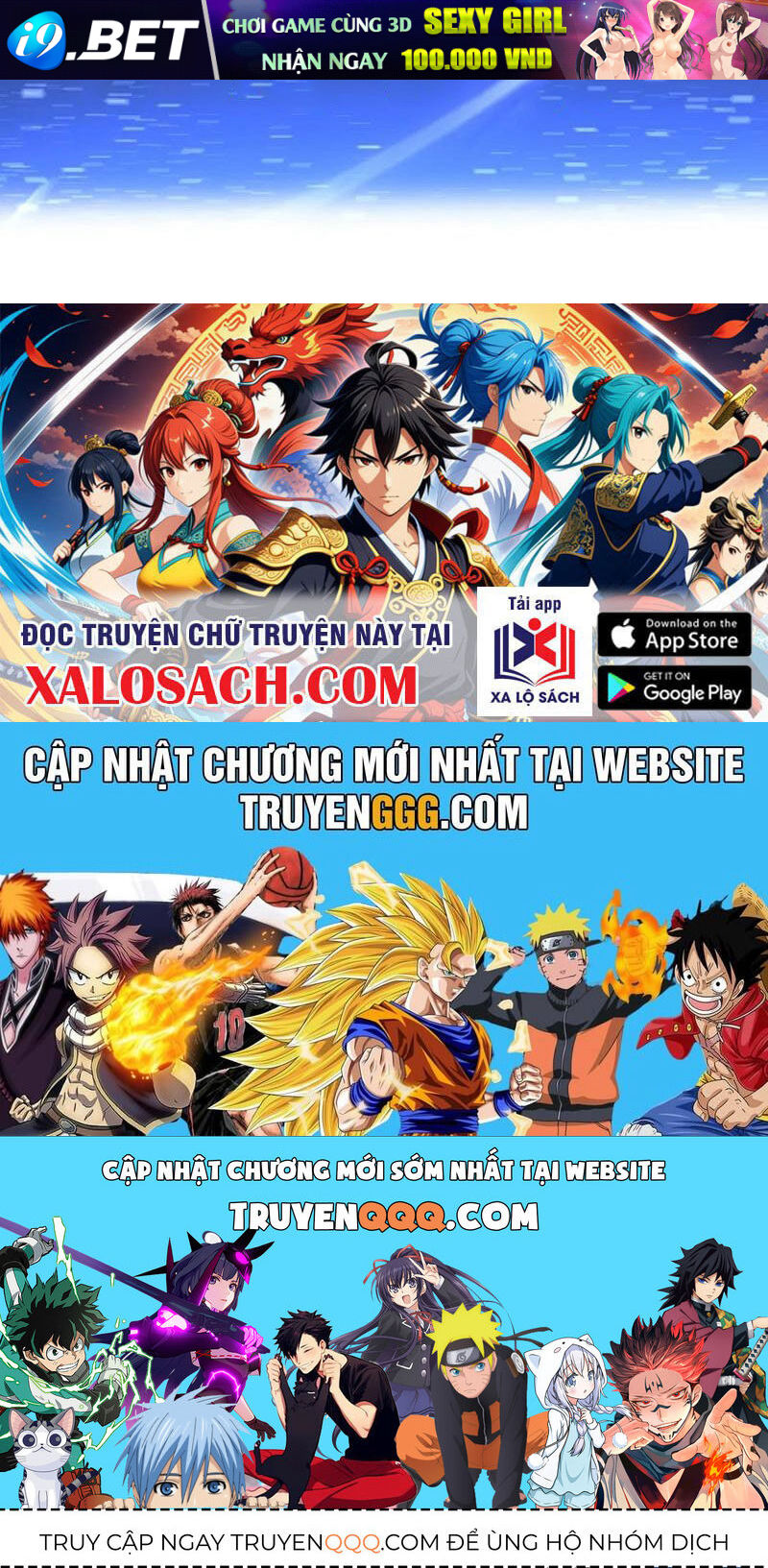 Bắt Đầu Chấn Kinh Nữ Đế Lão Bà Ta Vô Địch! [Chap 1-83]