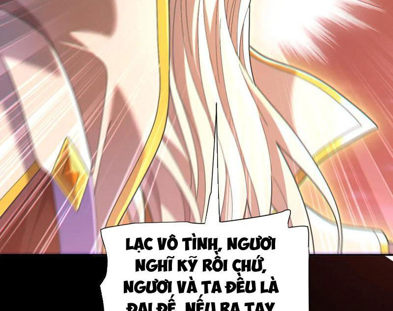 Bắt Đầu Chấn Kinh Nữ Đế Lão Bà Ta Vô Địch! [Chap 1-83]