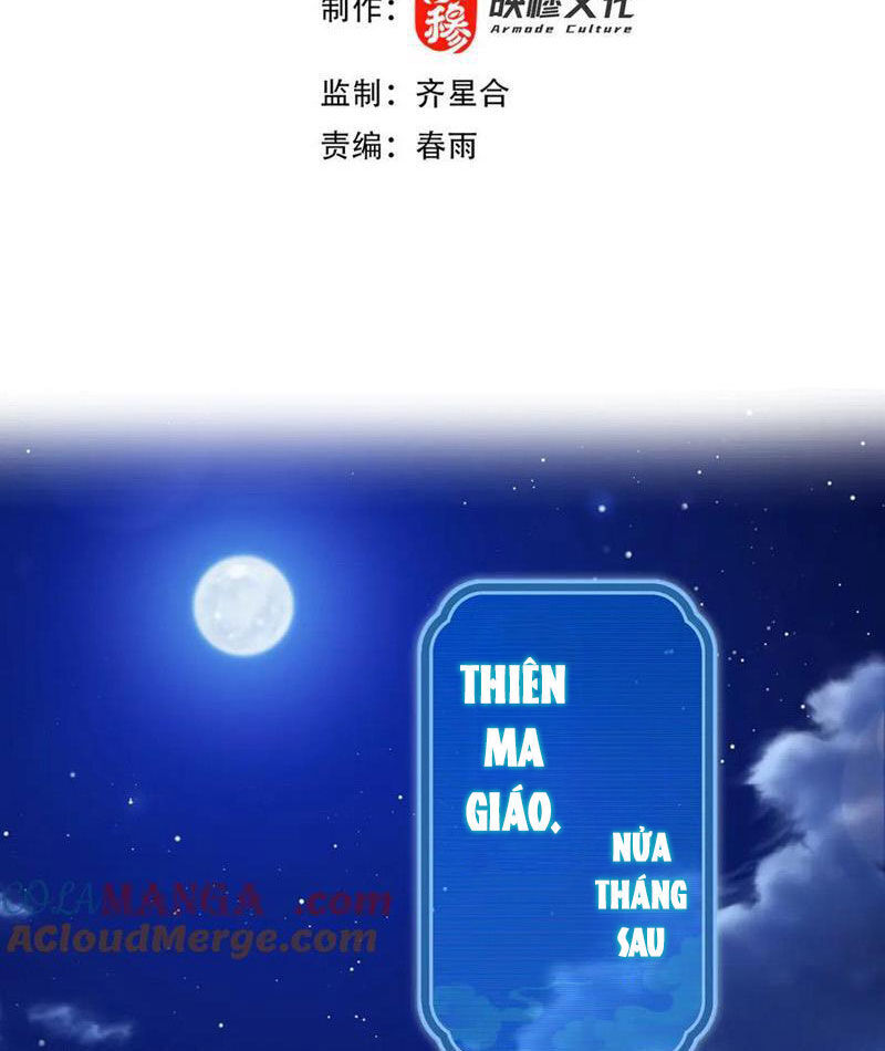 Bắt Đầu Chấn Kinh Nữ Đế Lão Bà Ta Vô Địch! [Chap 1-83]