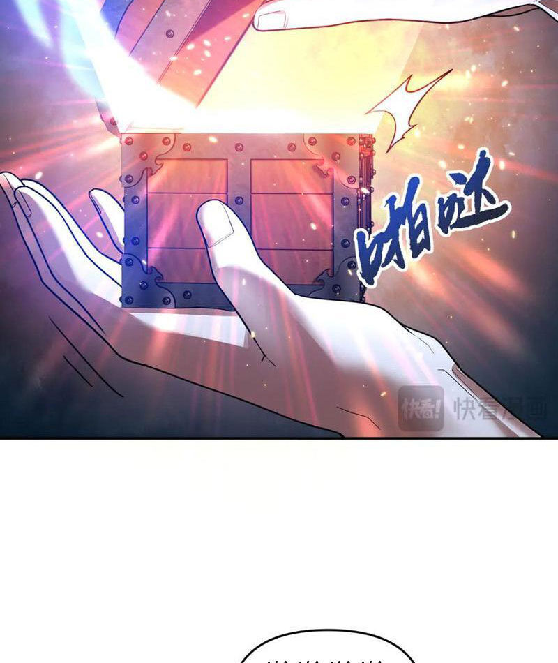 Bắt Đầu Chấn Kinh Nữ Đế Lão Bà Ta Vô Địch! [Chap 1-83]