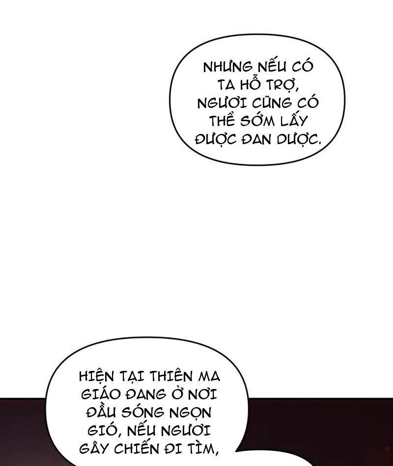 Bắt Đầu Chấn Kinh Nữ Đế Lão Bà Ta Vô Địch! [Chap 1-83]