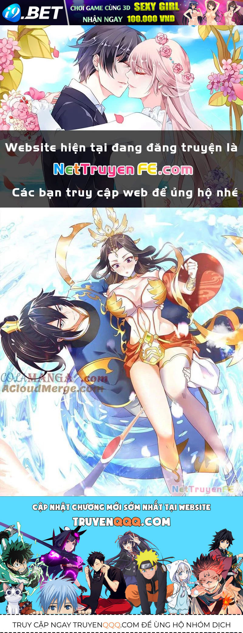 Bắt Đầu Chấn Kinh Nữ Đế Lão Bà Ta Vô Địch! [Chap 1-83]