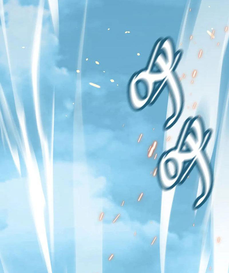 Bắt Đầu Chấn Kinh Nữ Đế Lão Bà Ta Vô Địch! [Chap 1-83]