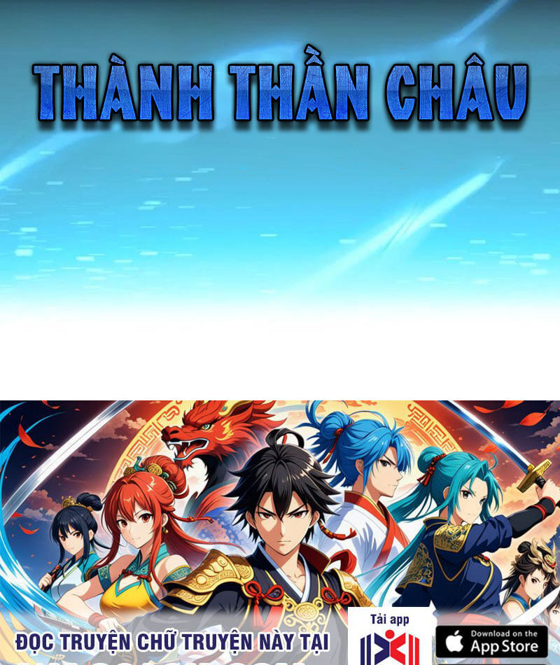 Bắt Đầu Chấn Kinh Nữ Đế Lão Bà Ta Vô Địch! [Chap 1-83]