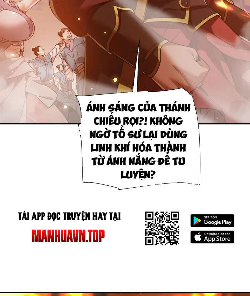 Bắt Đầu Chấn Kinh Nữ Đế Lão Bà Ta Vô Địch! [Chap 1-83]