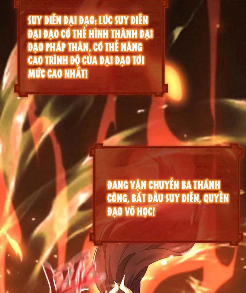 Bắt Đầu Chấn Kinh Nữ Đế Lão Bà Ta Vô Địch! [Chap 1-83]