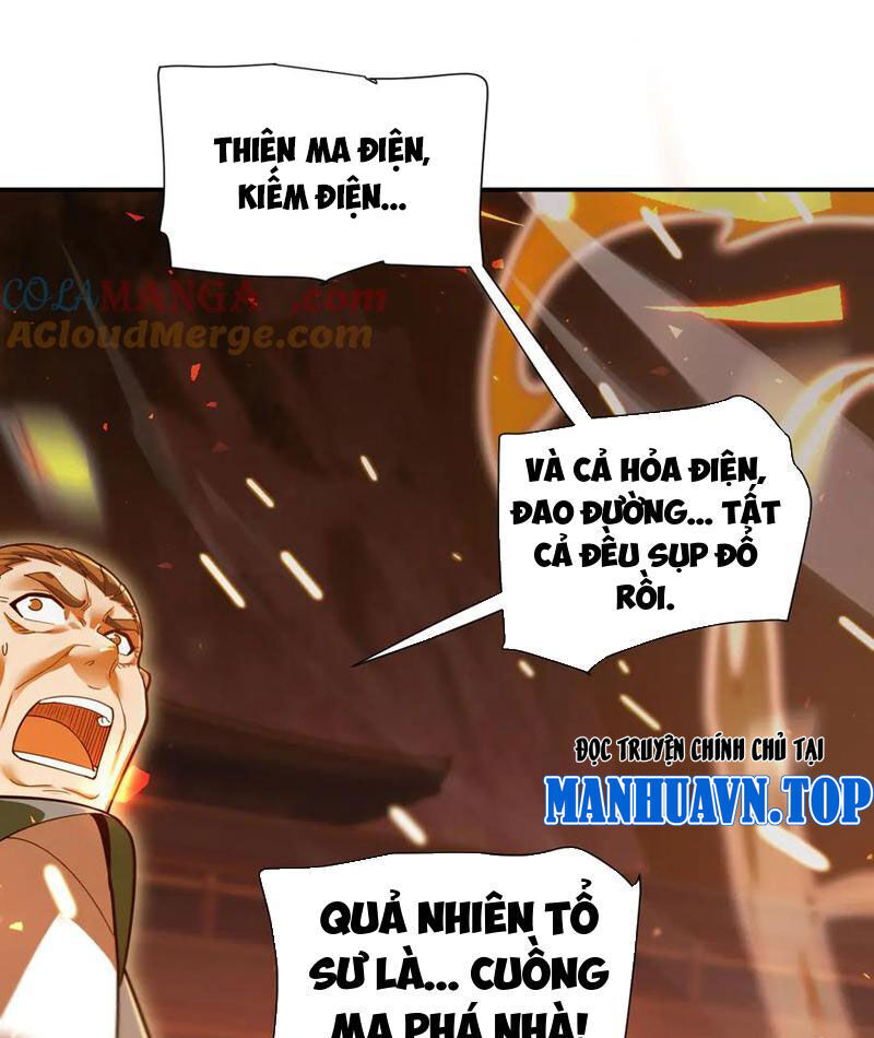 Bắt Đầu Chấn Kinh Nữ Đế Lão Bà Ta Vô Địch! [Chap 1-83]