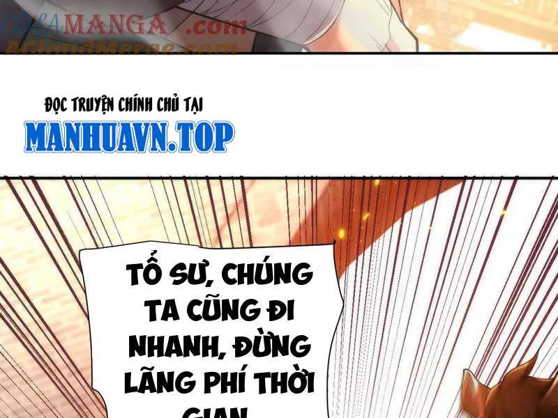 Bắt Đầu Chấn Kinh Nữ Đế Lão Bà Ta Vô Địch! [Chap 1-83]