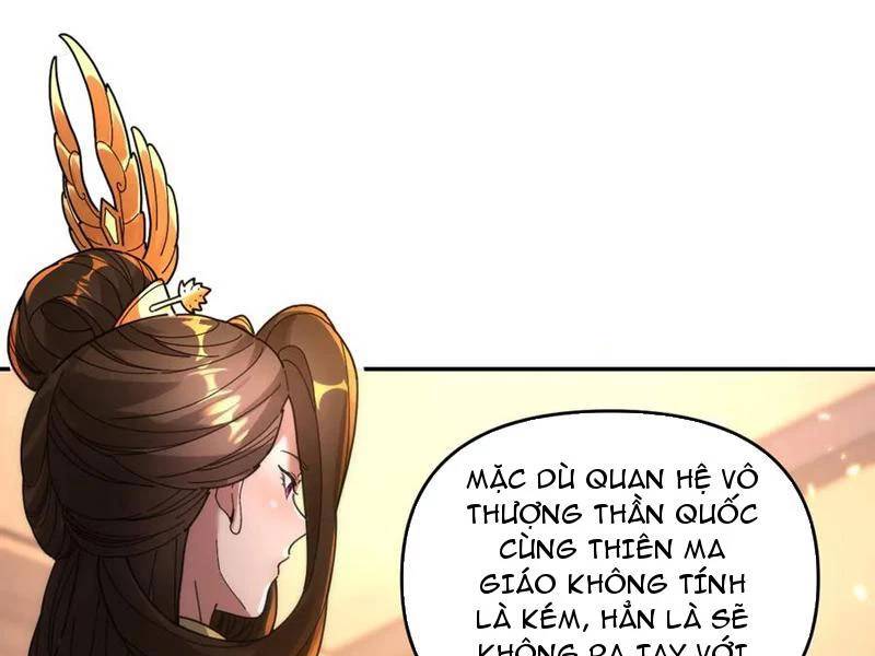 Bắt Đầu Chấn Kinh Nữ Đế Lão Bà Ta Vô Địch! [Chap 1-83]