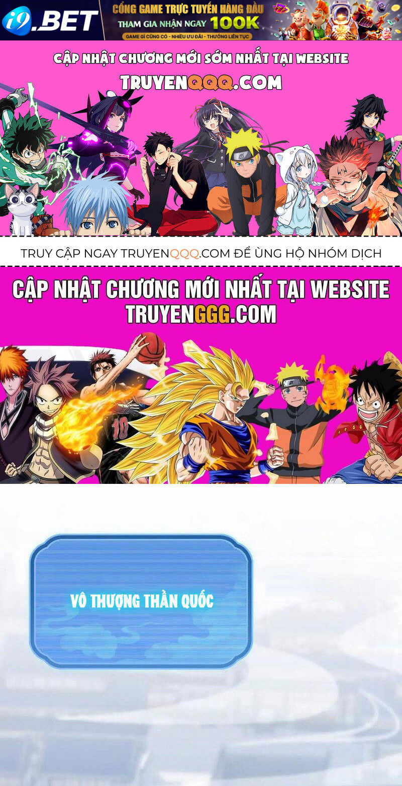 Bắt Đầu Chấn Kinh Nữ Đế Lão Bà Ta Vô Địch! [Chap 1-83]