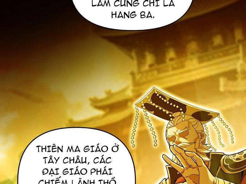 Bắt Đầu Chấn Kinh Nữ Đế Lão Bà Ta Vô Địch! [Chap 1-83]