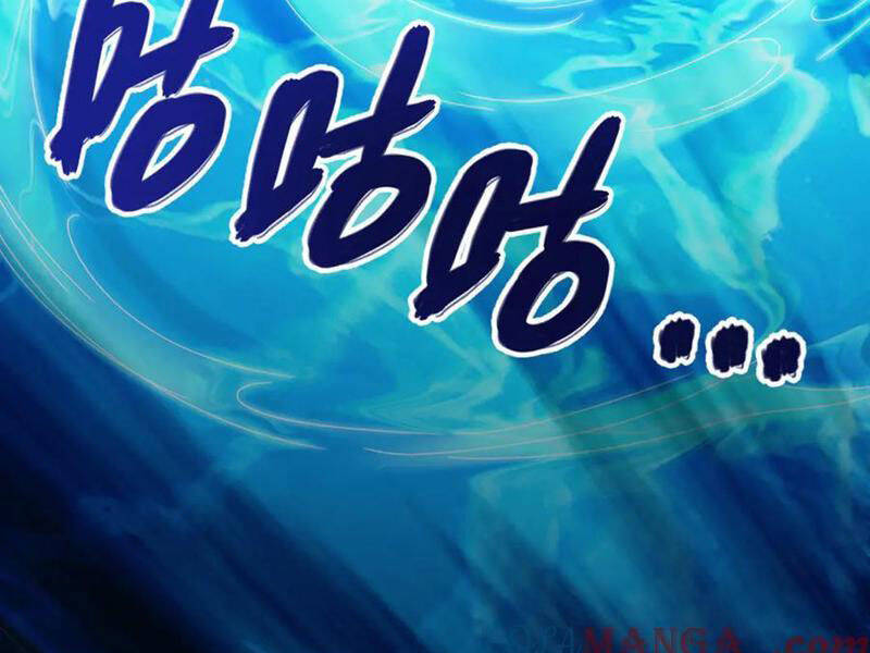 Bắt Đầu Chấn Kinh Nữ Đế Lão Bà Ta Vô Địch! [Chap 1-83]