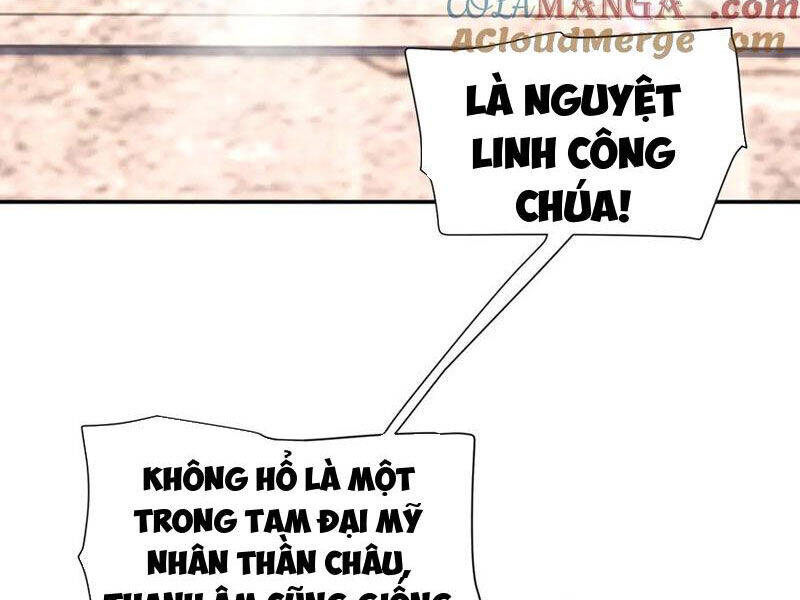 Bắt Đầu Chấn Kinh Nữ Đế Lão Bà Ta Vô Địch! [Chap 1-83]