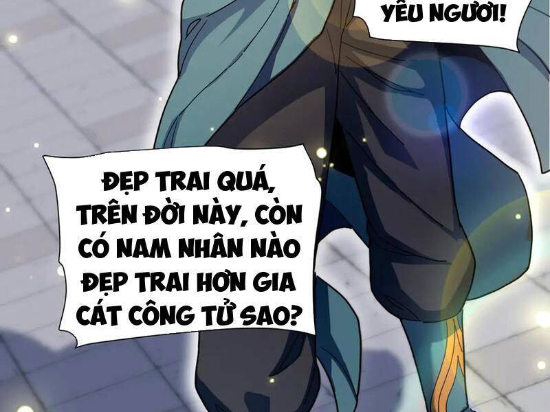 Bắt Đầu Chấn Kinh Nữ Đế Lão Bà Ta Vô Địch! [Chap 1-83]